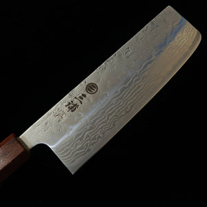 三浦MIURA 菜切 スウェーデン鋼 梨地ダマスカス 欅柄（165mm）