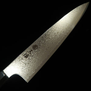 三浦MIURA 牛刀 ZA18 ダマスカス 黒檀八角柄 （210mm）