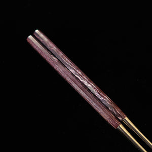 三浦 MIURA 盛り箸 紫スタビライズウッド柄 鞘付き（150/180mm）