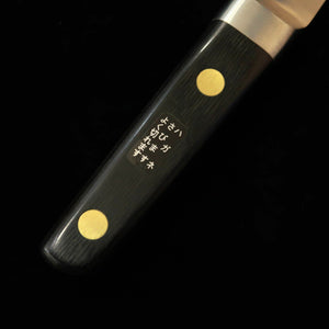 MISONO – Désosseur rond (hone-suki), acier carbone européen, manche en contreplaqué noir (145 mm)