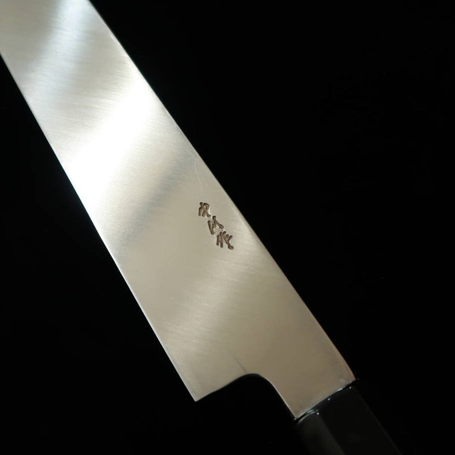 三浦佩MIURA Obidama 柳刃 VG10 鏡面仕上げ カスタムハンドル イエロー（270mm）