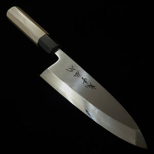 酔心 SUISIN 富樫憲治作 白紙二号 鬼手仏心 出刃 本刃付 (180mm)