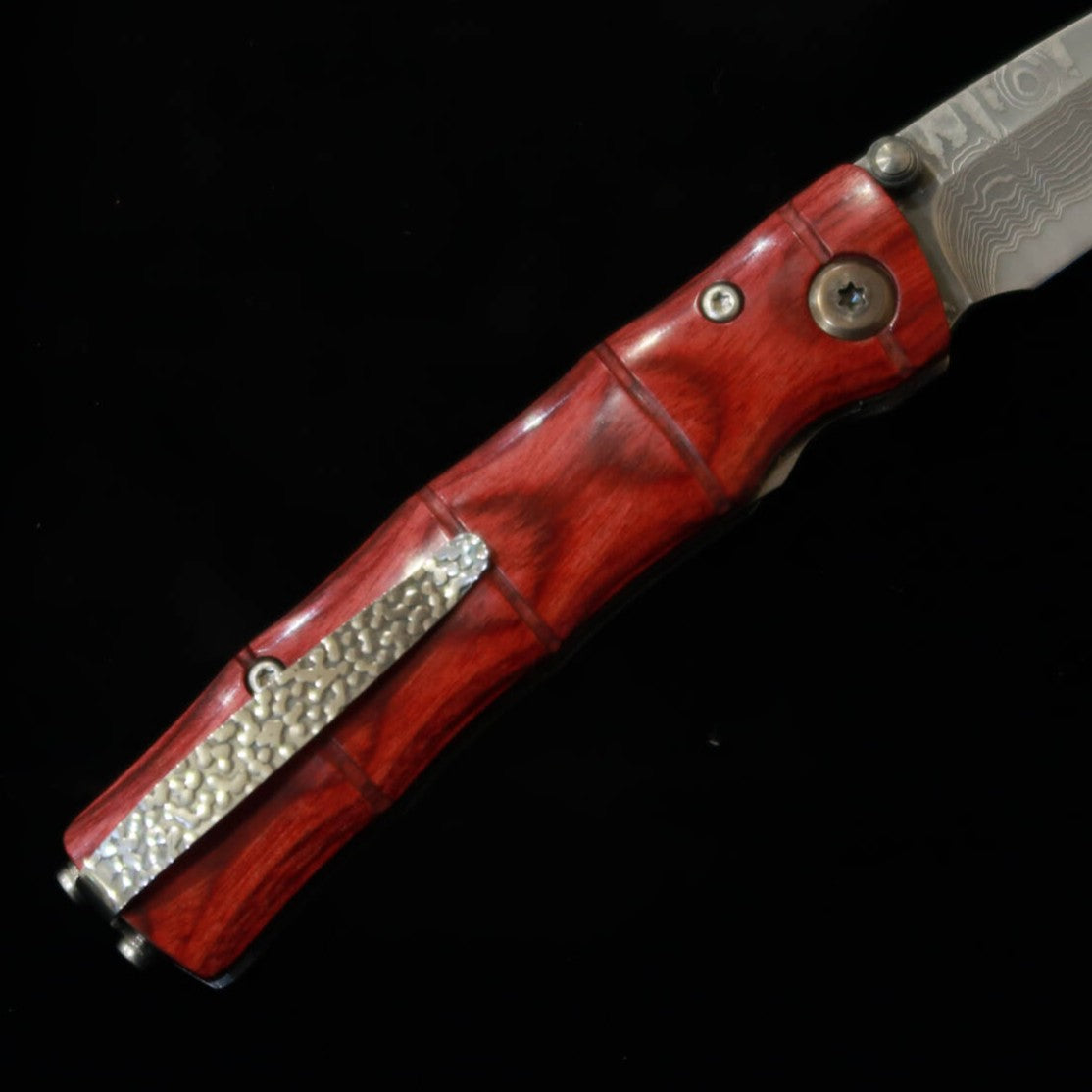 エムカスタ MCUSTA 竹 スタミナウッド ダマスカス MC-75D （71ｍｍ）