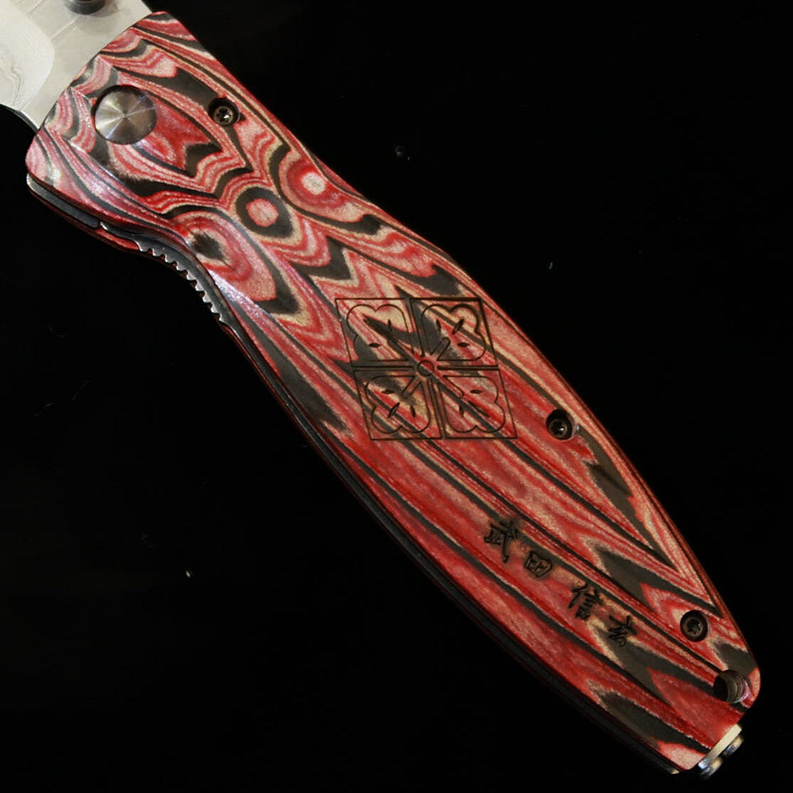 MCUSTA Emcusta Sengoku Takeda Shingen VG10 navaja plegable MC-0187D (94 mm)