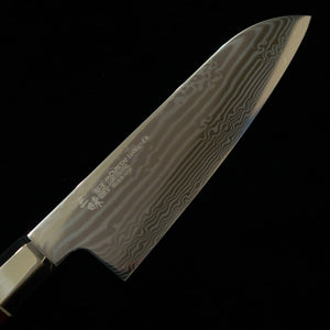 【新定番】三昧MCUSTA ZANMAI アルテイメット 荒波 三徳　(180mm)