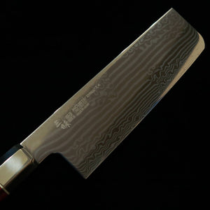 Faca Nakiri MCUSTA ZANMAI Ultimate Aranami【Novo Modelo】(165mm)