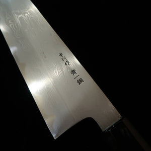 Miura佩 MIURA Obidama gyuto Aogami nº1 Damasco, mango de fibra de carbono (210/240 mm)