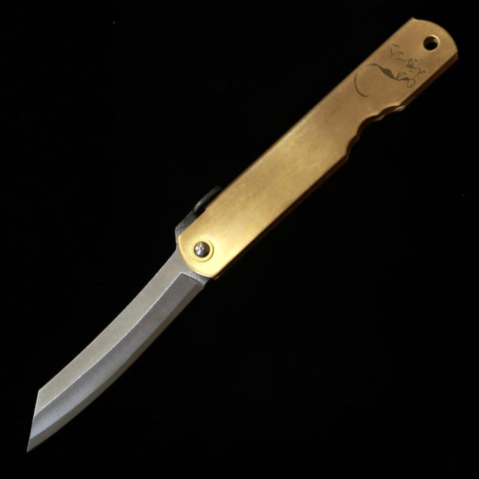 永尾かね駒製作所KANEKOMA 肥後守 青鋼割込 真鍮柄 干支シリーズ　- 子 - (73mm)