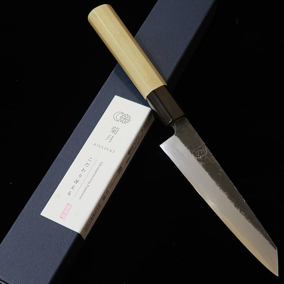 堺菊守 SAKAI KIKUMORI 菊月 黒 切付ペティ 白紙二号 朴八角柄 (135mm)