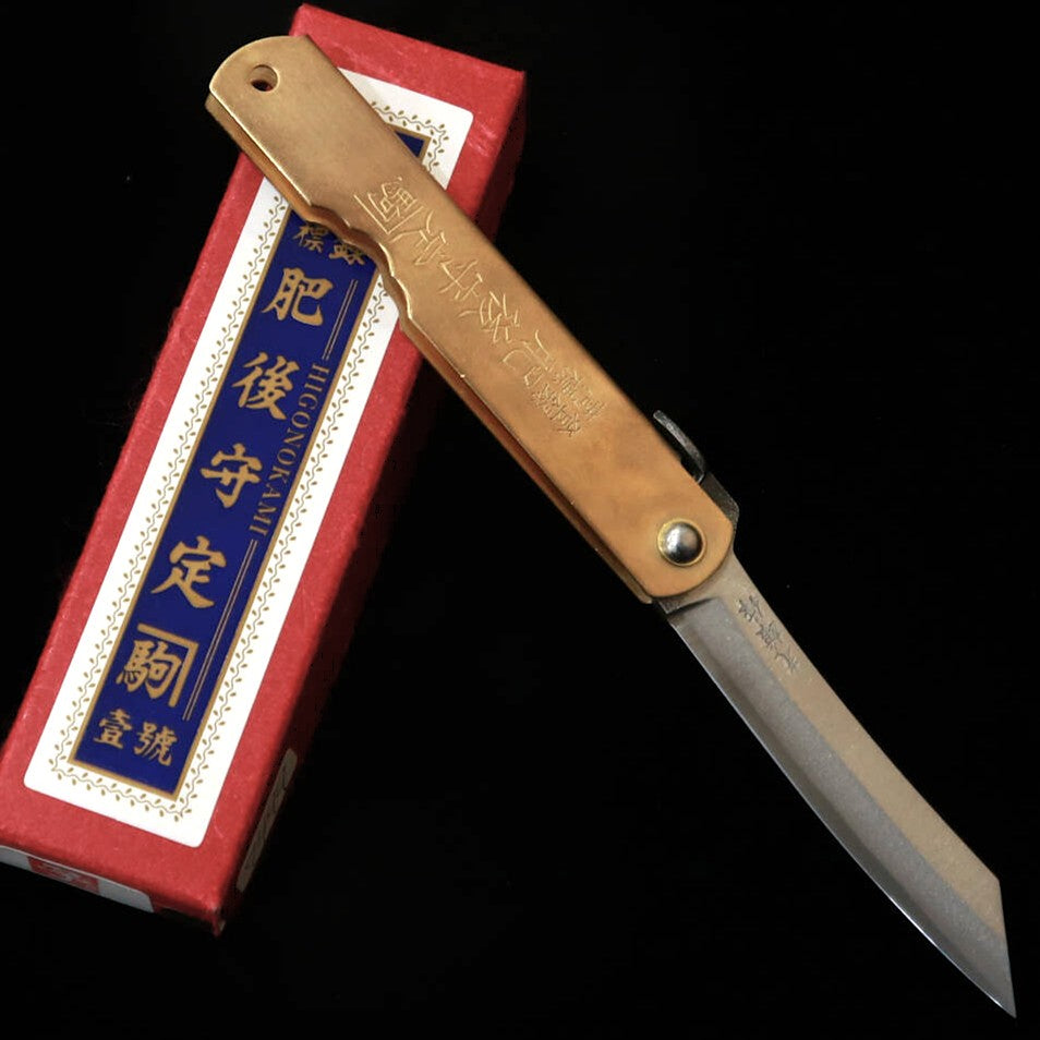 永尾かね駒製作所KANEKOMA 肥後守 青鋼割込 真鍮柄 干支シリーズ　- 子 - (73mm)