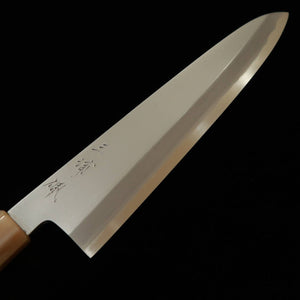 MIURA Hai Miura Obidama gyuto de un solo filo acero blanco nº2 bokashi mango de madera estabilizada rojo marrón (240 mm)