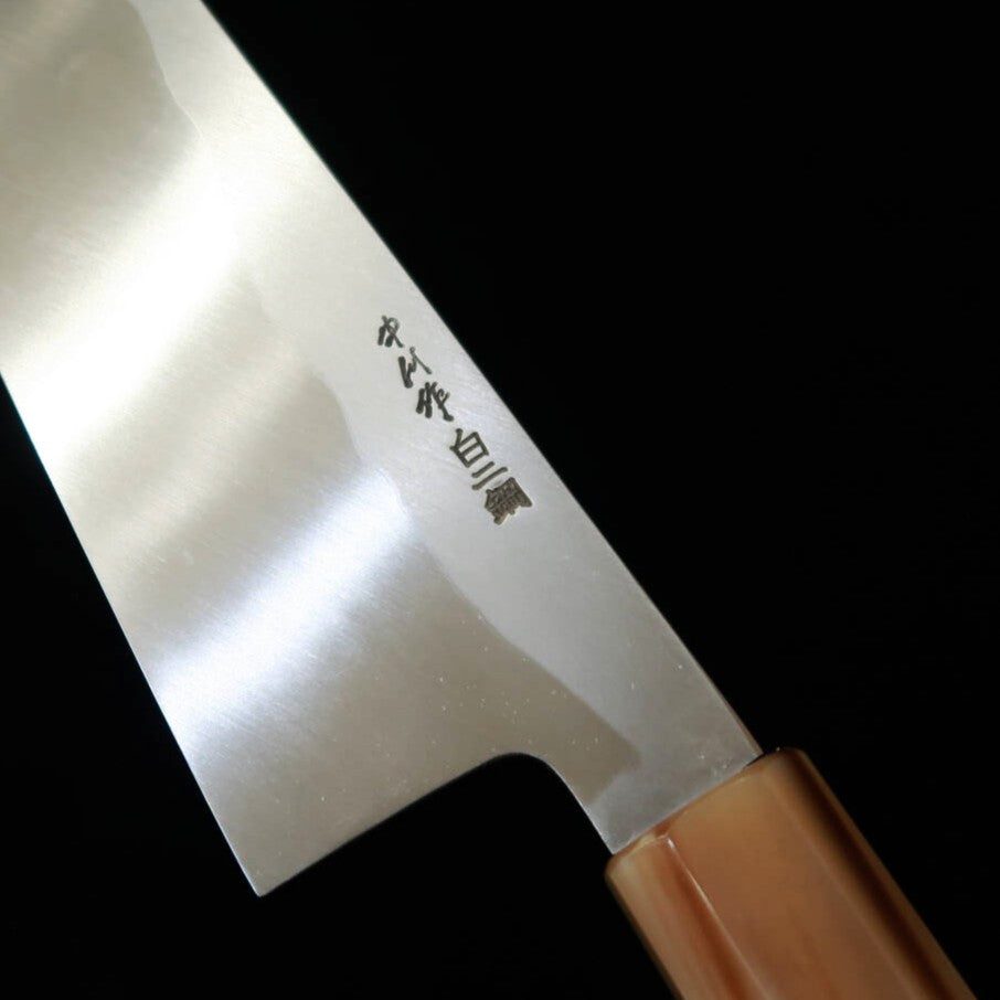 三浦佩MIURAObidama 片刃牛刀 白紙二号 ボカシ レッドブラウンスタビライズウッドハンドル （240mm）