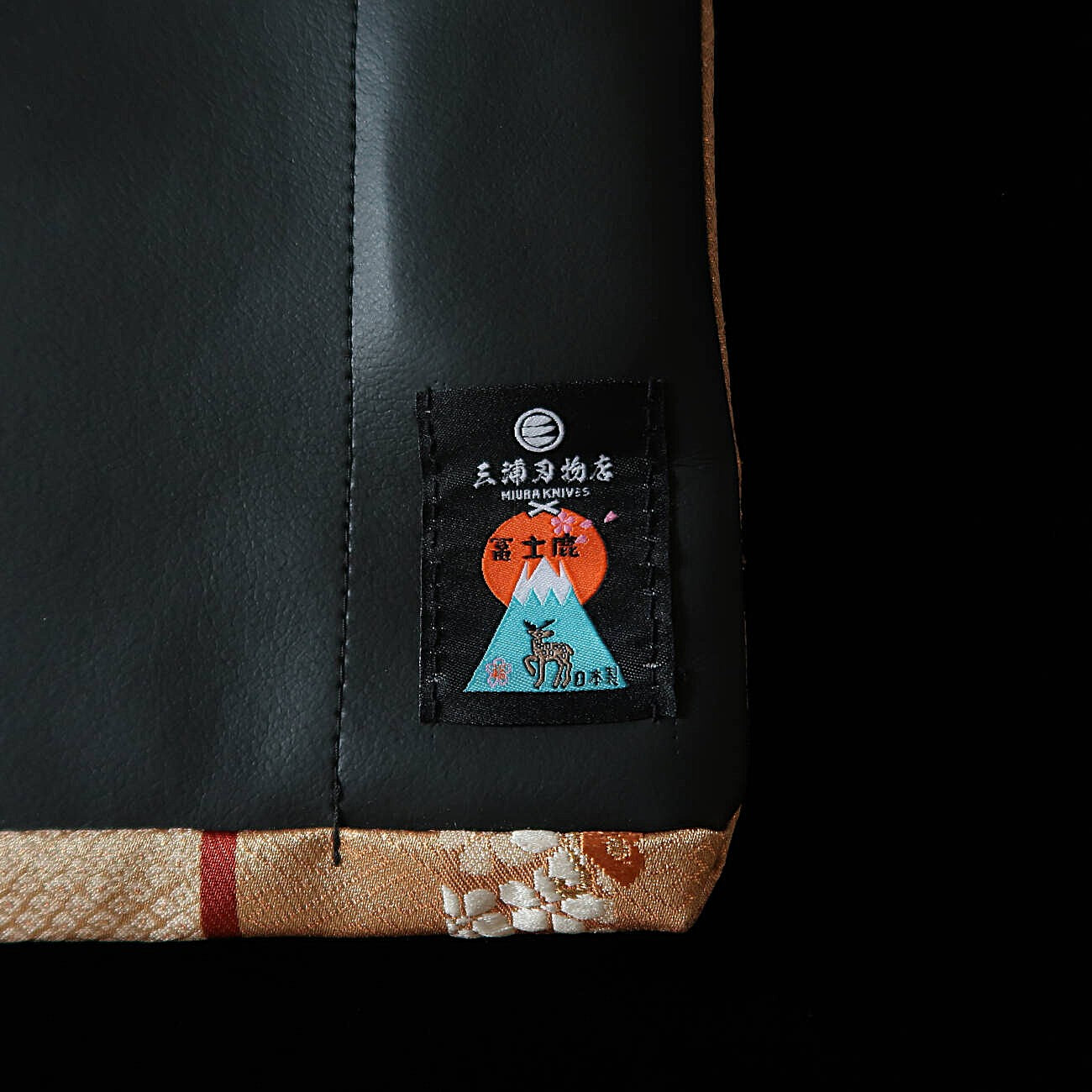 Fujishika Funda enrollable para cuchillos, diseño kimono, para 4 piezas, 79×29,5 cm