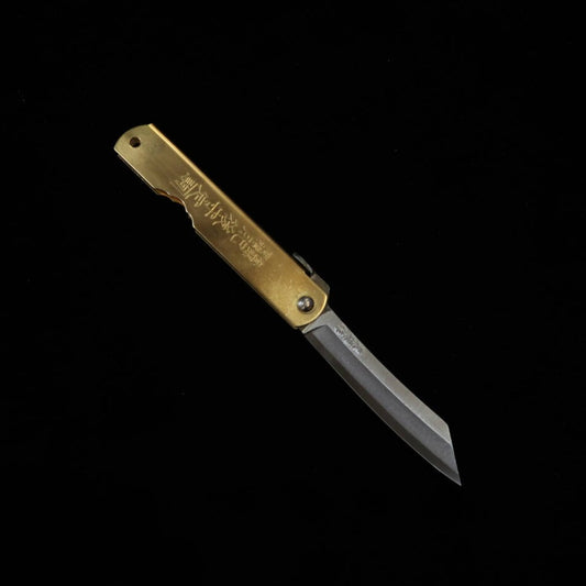 Japanese Folding knife HIGONOKAMI Mitsuo's work Blue steel Brass handle (72mm)