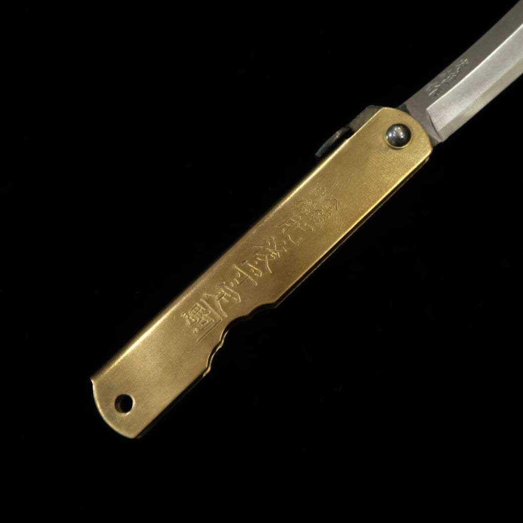 HIGONOKAMI Aogami N.2 Cabo em latão dividido (72mm)