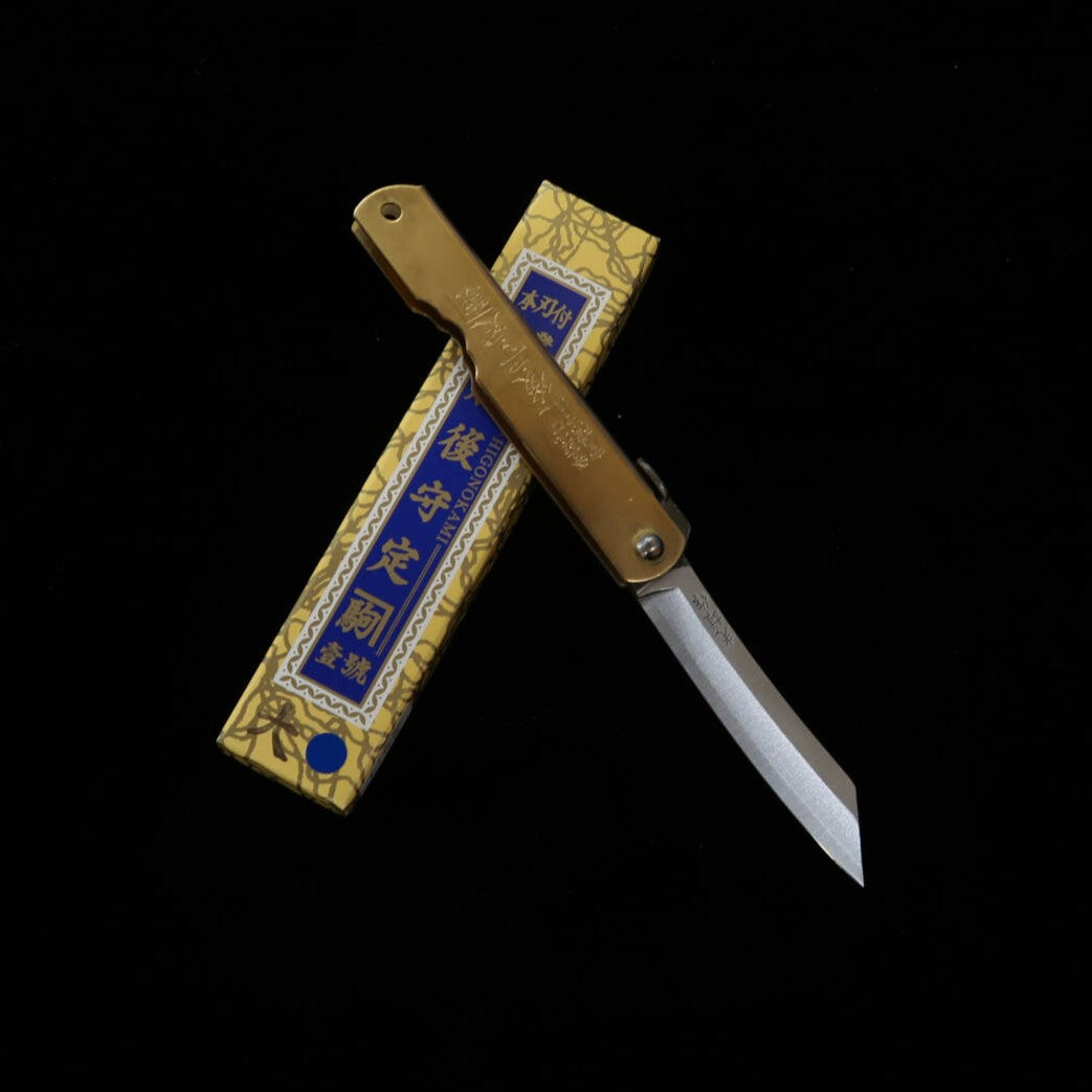 永尾かね駒製作所KANEKOMA 肥後守 光雄作 青紙割込 真鍮柄  (72mm)