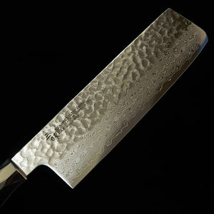【Novo Clássico】 Zanmai MCUSTA Supreme 3 Martelado Nakiri Vermelho (165 mm)