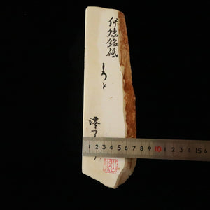 Miotsukushihime – Pierre naturelle Iyomoto M30 « Shiroto », 74 × 254 × 28 mm