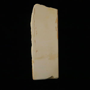澪つくしひめ 天然砥石 伊豫銘砥 M31　白　70×193×35ｍｍ