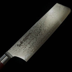  Nakiri Zanmai MCUSTA Classic Pro 3 Guren (165mm)