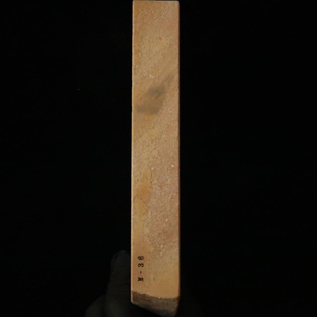 澪つくしひめ 天然砥石 伊豫銘砥 M36　さくら　76×194×29mm