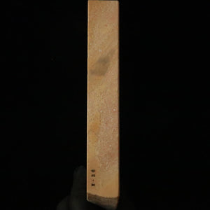 澪つくしひめ 天然砥石 伊豫銘砥 M36　さくら　76×194×29mm