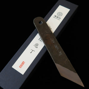 SAKAI KIKUMORI Gokujo Eel Knife, Osaka-style (180mm)