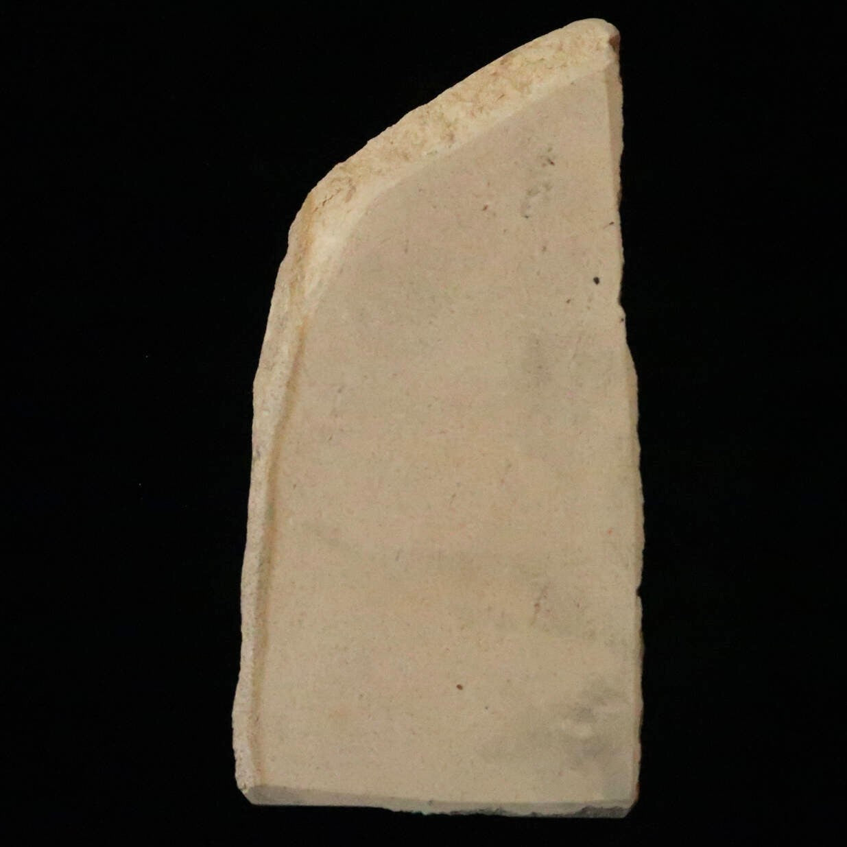 澪つくしひめ 天然砥石 伊豫銘砥 M38　こくぞ しろ　87×182×30mm