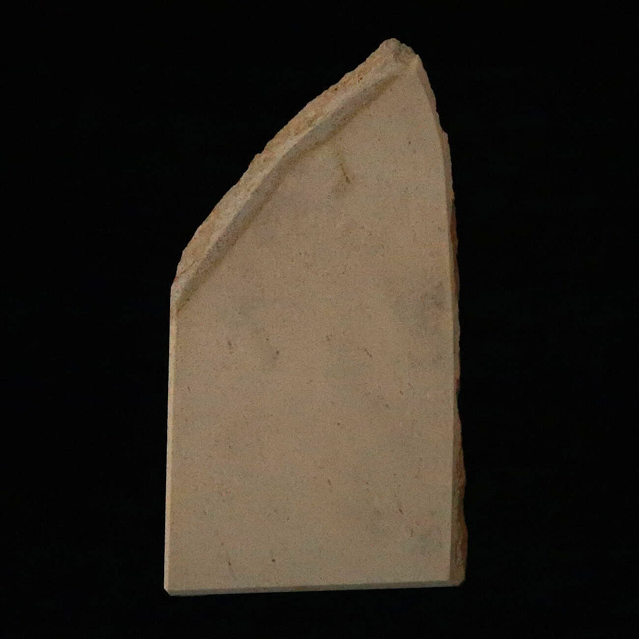 澪つくしひめ 天然砥石 伊豫銘砥 M39　こくぞ しろ　94×184×27ｍｍ