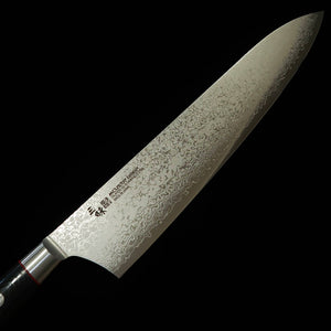 [Nuevo estándar] MCUSTA ZANMAI Classic Pro 3 Damasco Zebra Gyuto (180‑240 mm)