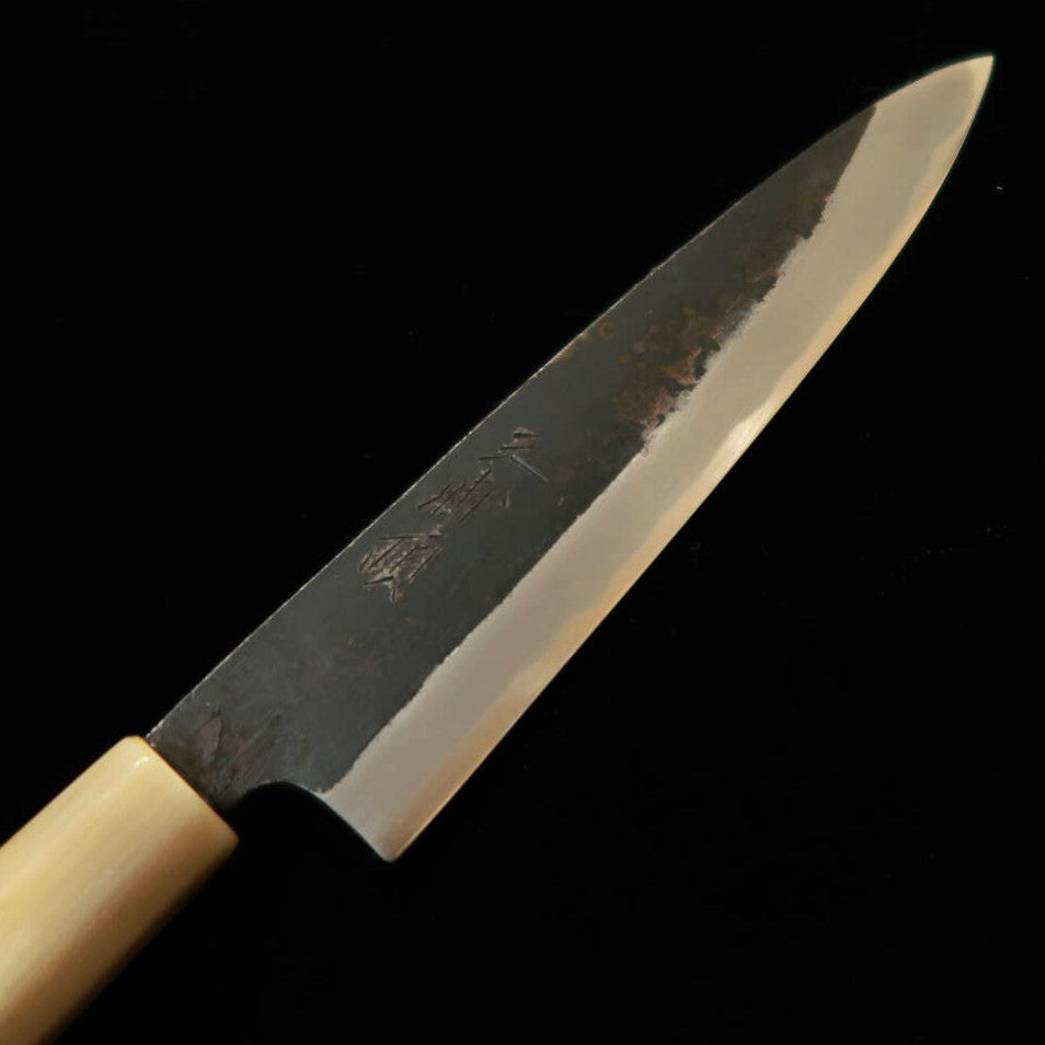 MIURA Itadaki Miura Itadaki Tanaka Giichi Petty Shirogami #2 Acabamento negro Cabo octogonal em magnólia (150 mm)