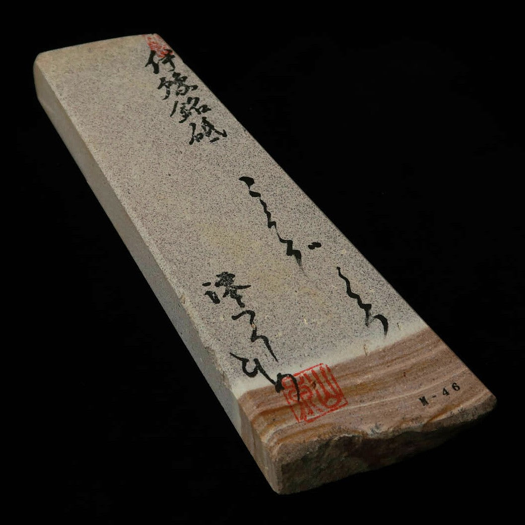 澪つくしひめ 天然砥石 伊豫銘砥 M46　こくぞ くろ　76×214×27ｍｍ