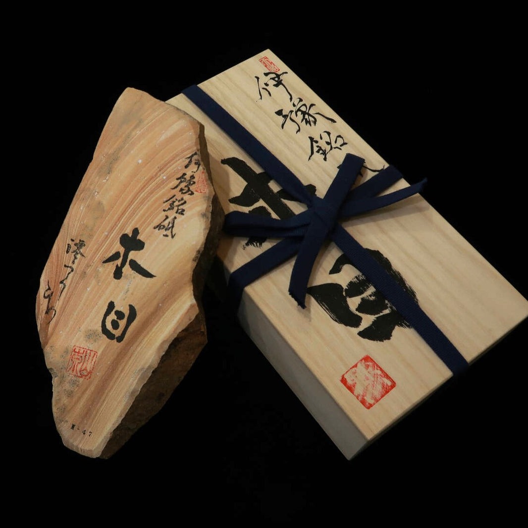澪つくしひめ 天然砥石 伊豫銘砥 M47　木目 木箱入り　111×238×35ｍｍ