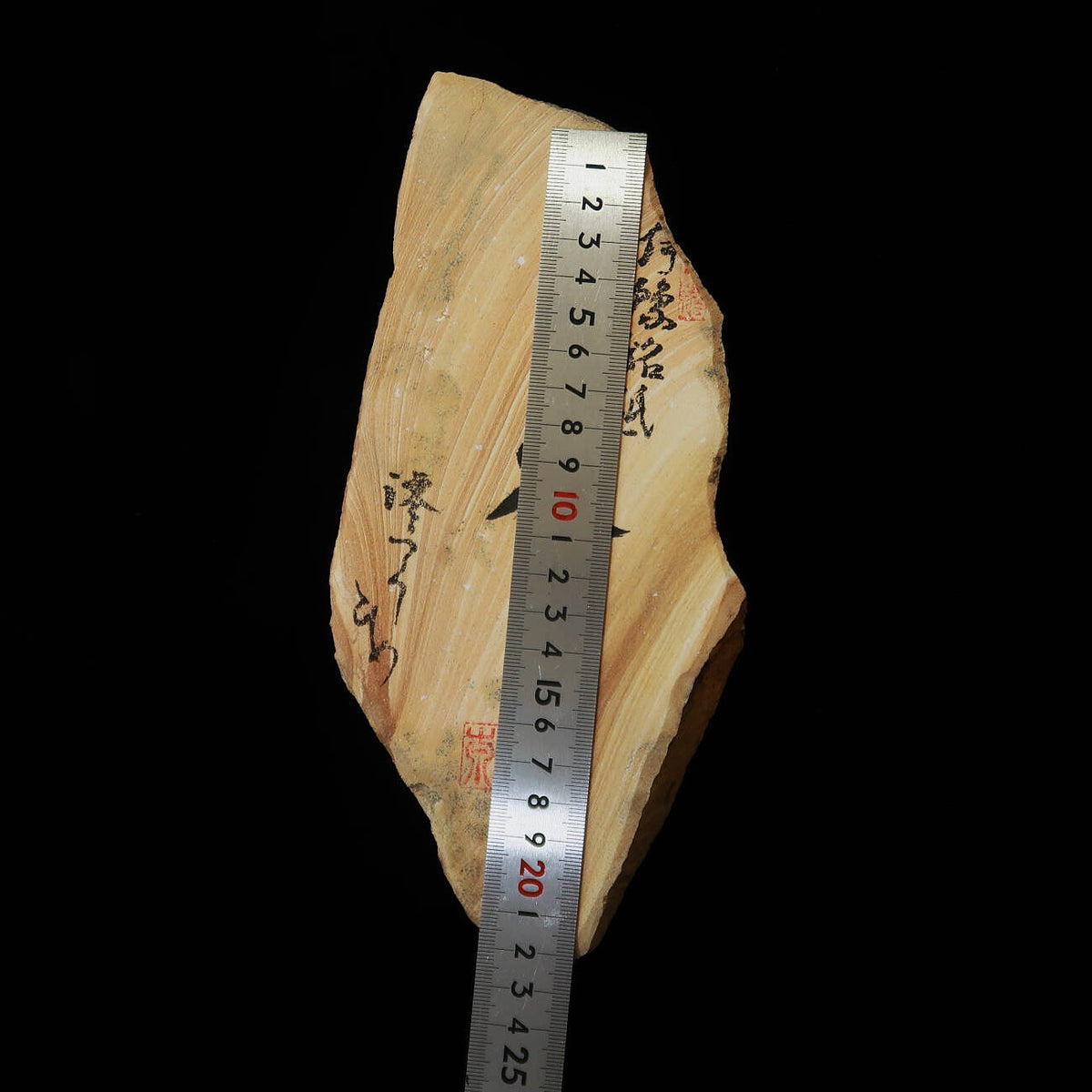 Mio Tsukushihime Piedra de afilar natural Iyo Meito M47, veta de madera, en caja de madera, 111×238×35 mm