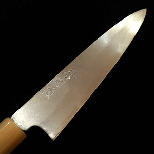 MIURA Itadaki Miura Itadaki Tanaka Giichi petty Aogami No.1 damasco mango octogonal de magnolia (150 mm)