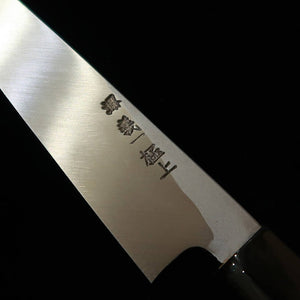 三浦頂 MIURA Itadaki 骨スキ 角 白紙二号 朴八角柄（150mm）