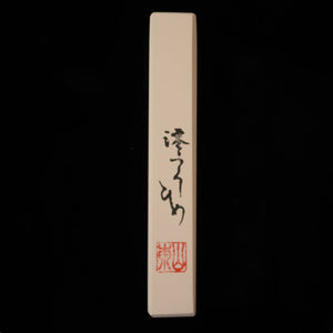 « Tendre l’oreille » Iyo Meito, pierre semi-naturelle, 68×187×32 mm