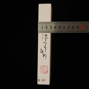 « Clarifier l’esprit » – pierre semi‑naturelle Iyo Meito, 68 × 188 × 29 mm