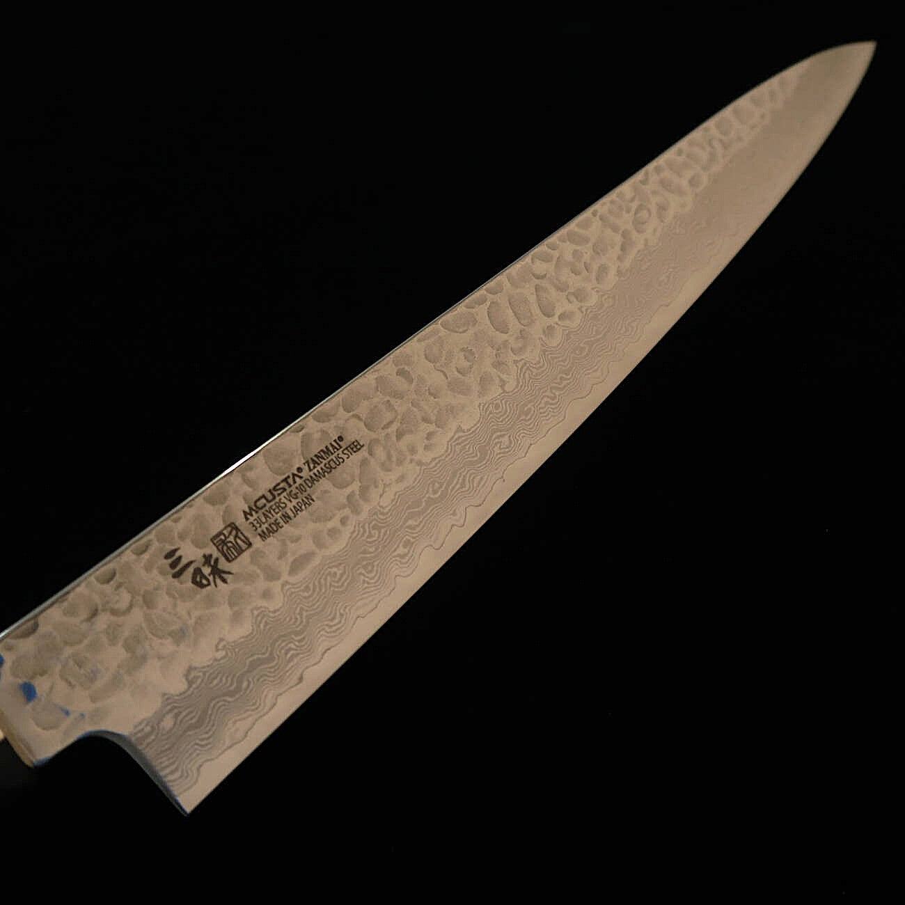 【新定番】三昧MCUSTA ZANMAI シュプリーム3 鎚目 筋引  黒（240/270mm）