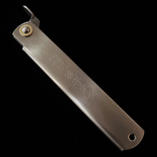 肥後守HIGONOKAMI VG10割込 特大 シルバーハンドル （120mm）