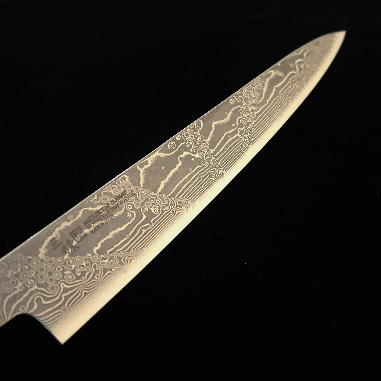[Nouvel incontournable] Zanmai (Mcusta) Hybrid Damascus Splash – Sujihiki (240/270 mm)