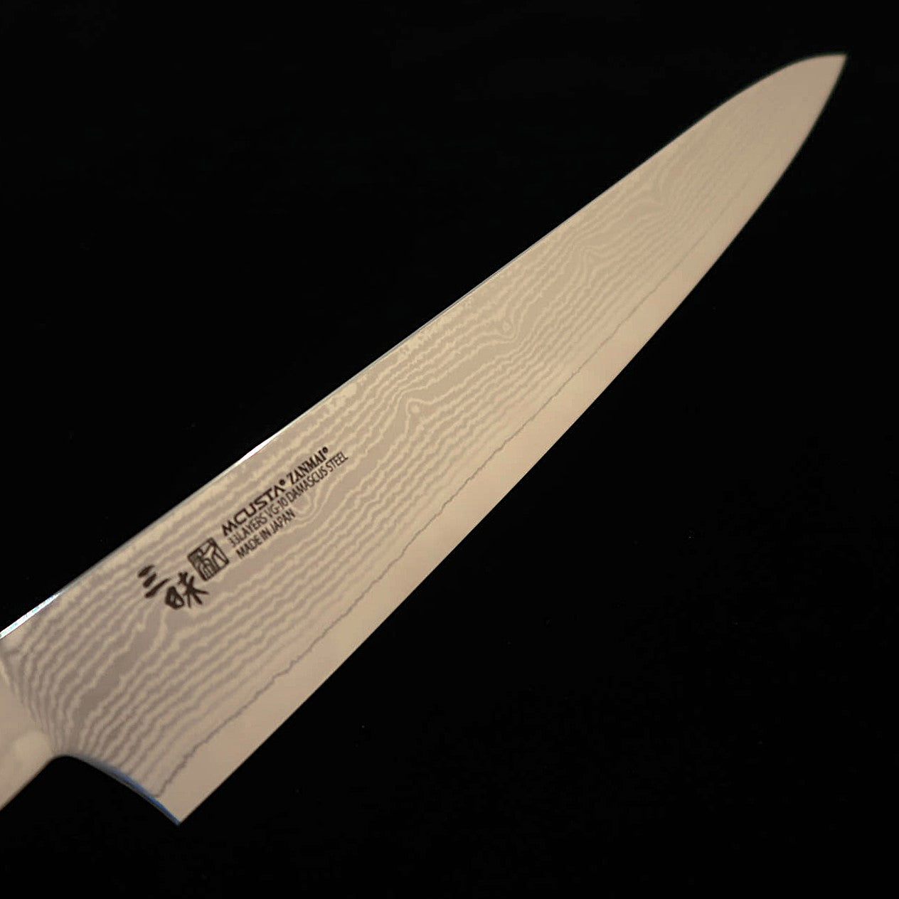 [New Standard] ZANMAI MCUSTA Classic 3 Damascus Sujihiki, Black (240mm)