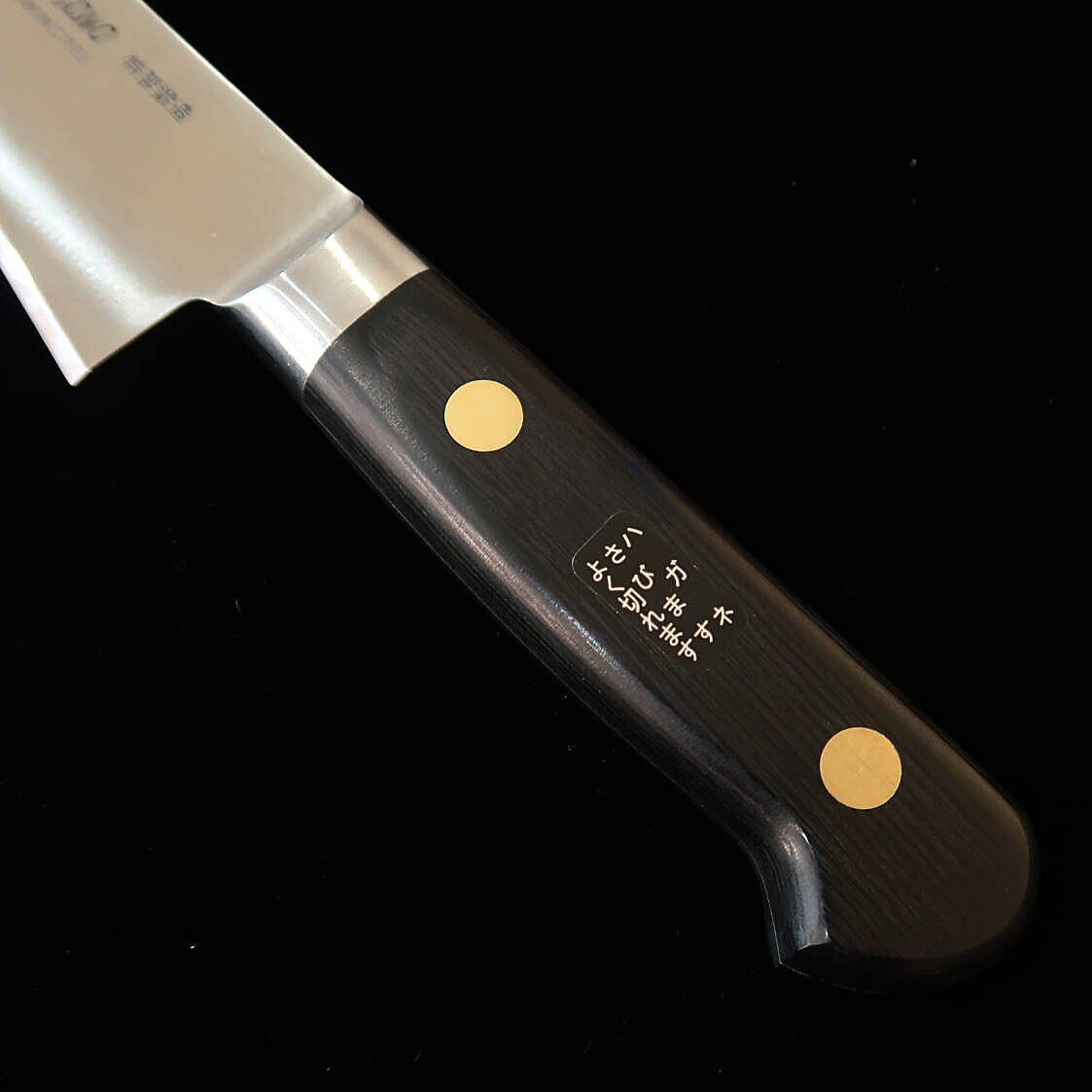 ミソノMISONO EUカーボン ボーニング骨スキ角型  左刃（145mm）