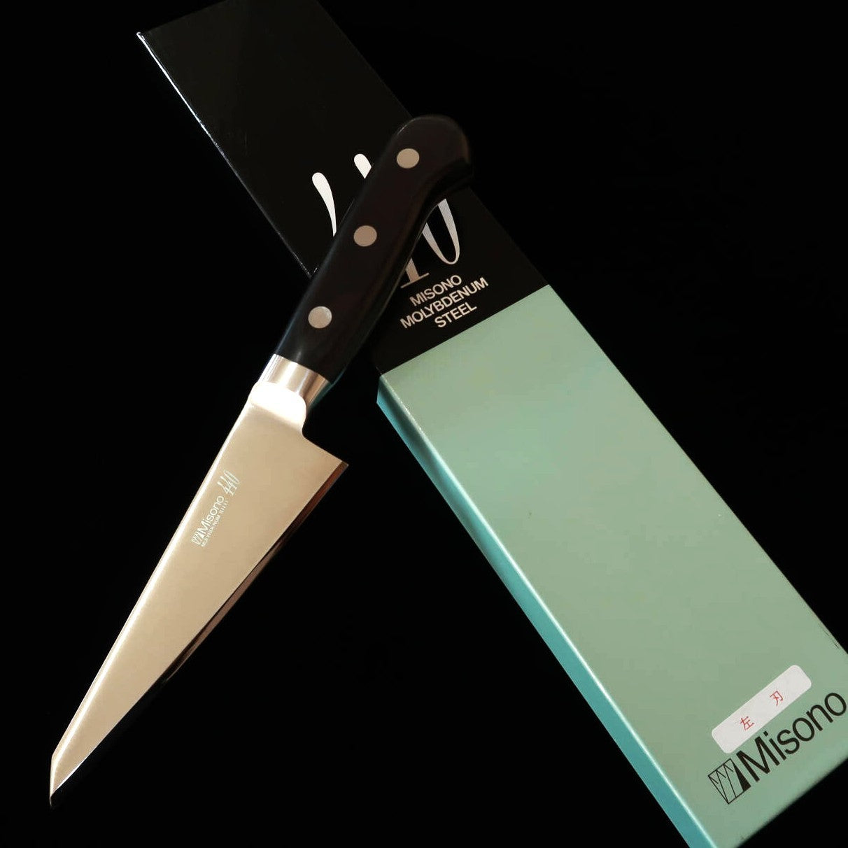 ミソノMISONO 骨スキ角 440 黒積層合板 左刃(145mm) – 三浦刃物店