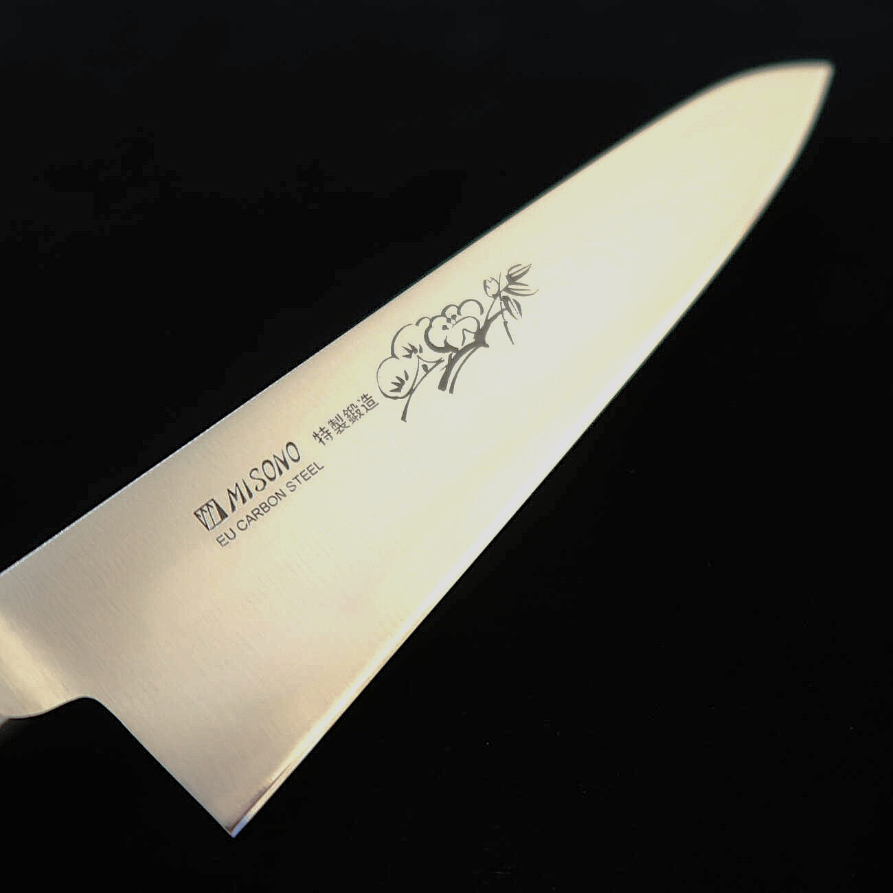 ミソノMISONO 牛刀 EUカーボン 花彫刻入り 黒合板柄 （210mm）
