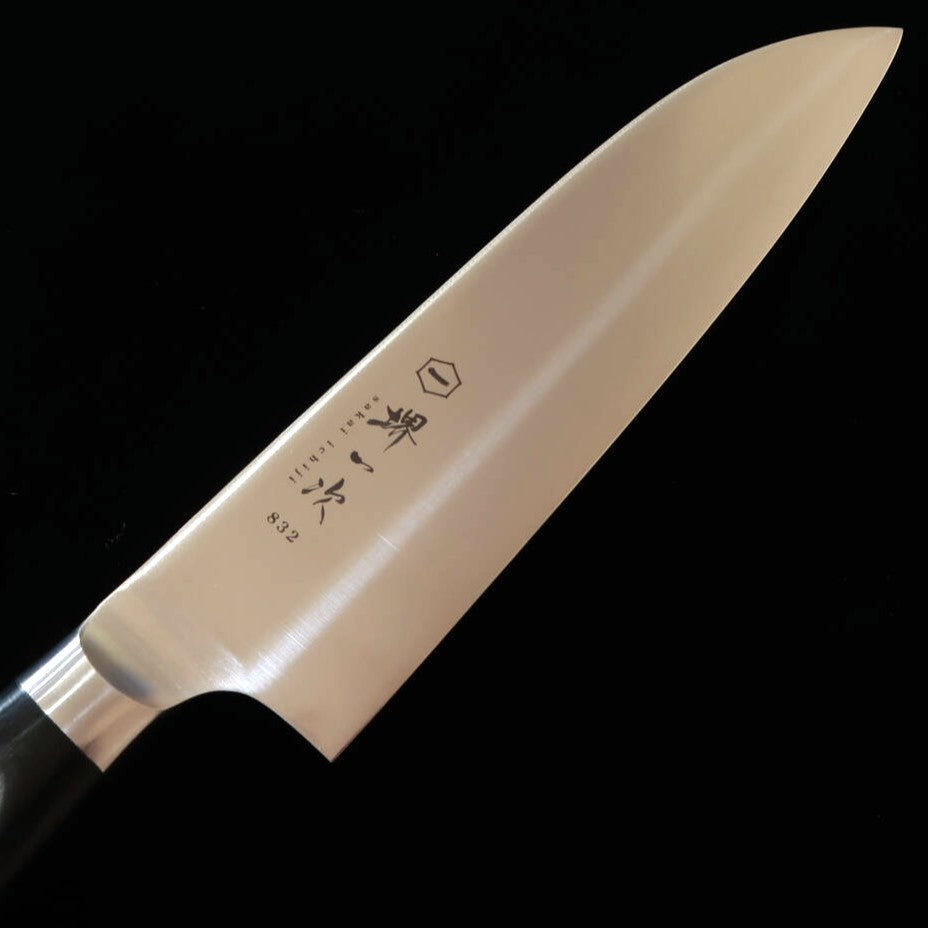 Sakai Ichiji Santoku Knife, Stainless Steel with Plywood Handle, #17100 (180mm)