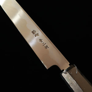 Takobiki SUISIN Aogami no.2 (270mm)