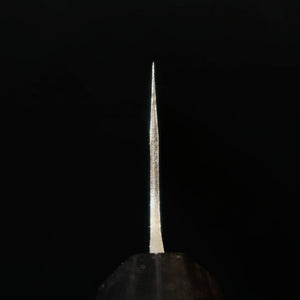 HIDARI YORIMITSU Bunka, Aogami No.1, Kurouchi Finish with Walnut Handle (200mm)