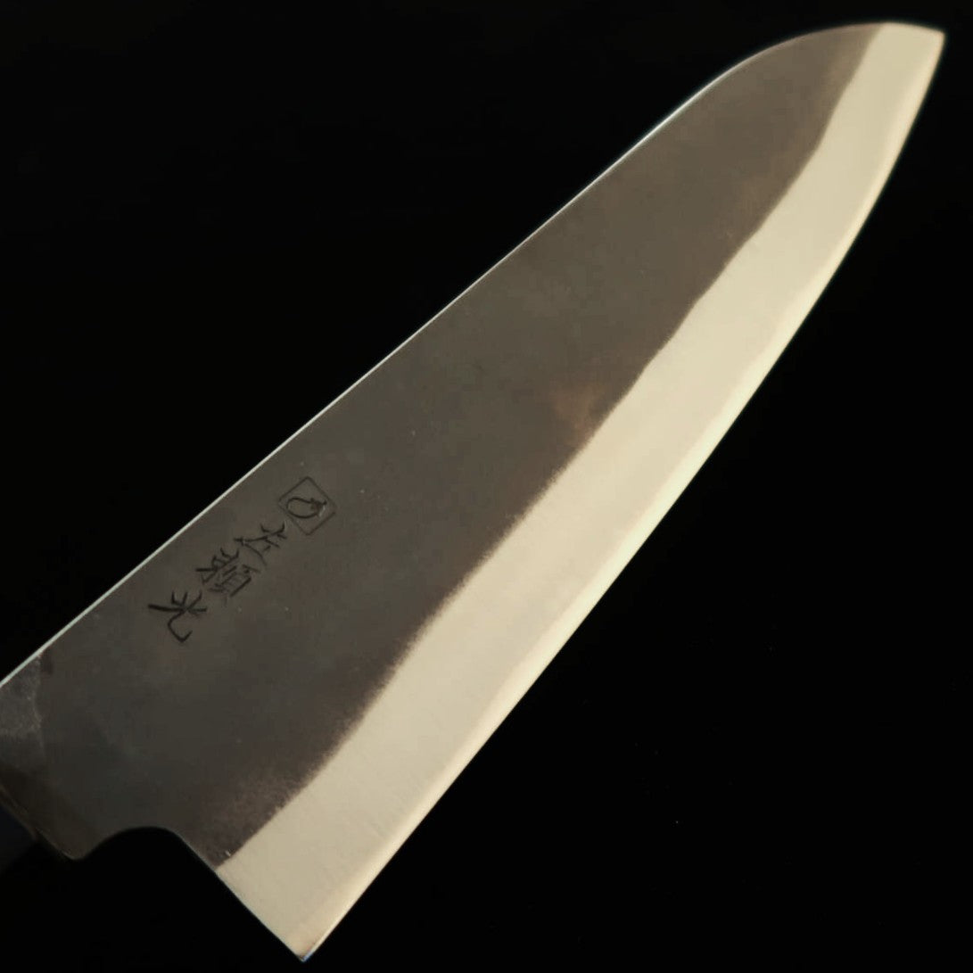 左頼光 HIDARI YORIMITSU 牛刀 青紙一号 黒打ち 胡桃柄 （210mm）
