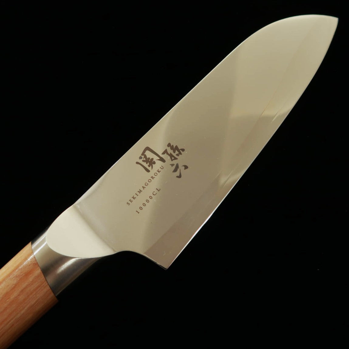 関孫六 SEKI MAGOROKU 10000CL  AE-5253 小三徳 (145mm)